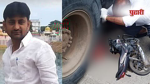 Latur accident: उदगीर-लातूर रोडवर ट्रकच्या धडकेत दुचाकीस्वार युवक ठार