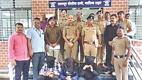 सातपूर (नाशिक)