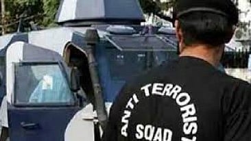 भिवंडी (ठाणे)