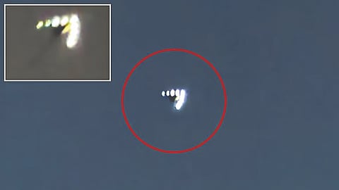 UFO sighting Los Angeles