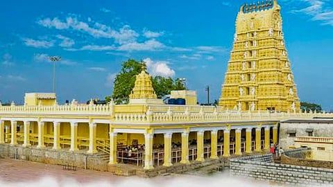 सिडको ( नाशिक )