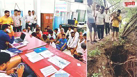 Bibeaamba lake wall crack Pathardi