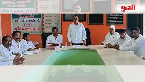 देवळा (नाशिक)