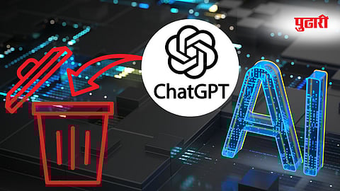 ChatGPT history delete