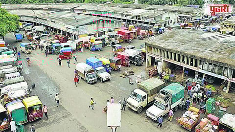 Pune market committee fund transfer