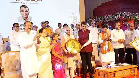 Nashik - Dhule Defence Corridor