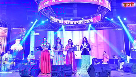 Pune Navaratri