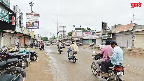 Karjat bandh objectionable post on Ambedkar and Anna Bhau Sathe