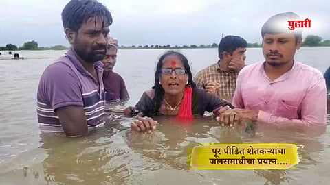 Marathwada flood