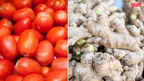 Pune vegetable market