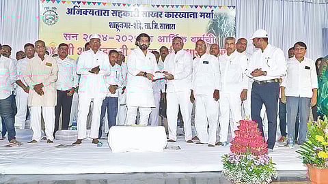 Shivendraraje Bhosale |