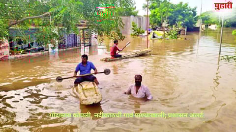 Godavari River Flood