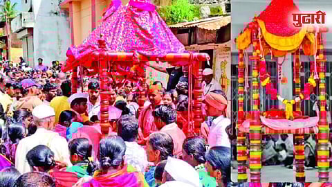 भूम ( लातूर)