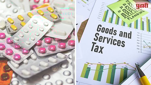 GST Medicine Price Reduction