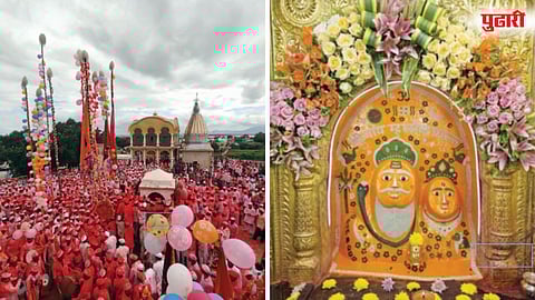 Shreenath Palanquin Procession
