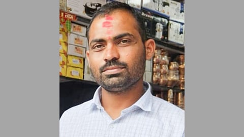 Electric Shock Death |