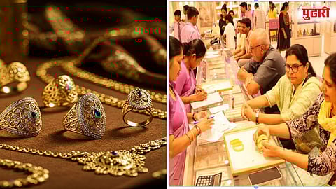 Dussehra Gold Silver Shopping Pune