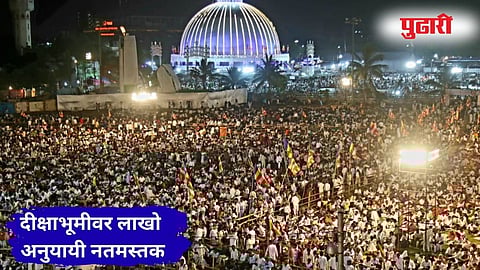 Dr Babasaheb Ambedkar