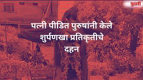 Waluj Mahanagar News