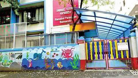 Abhijat Marathi schools