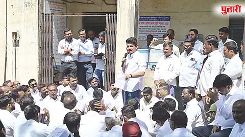 Nilwande Water Supply Sangamner 2025