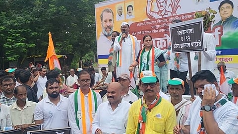 Rajura Congress Janakrosh Morcha