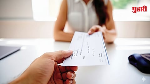 RBI Cheque Clearance