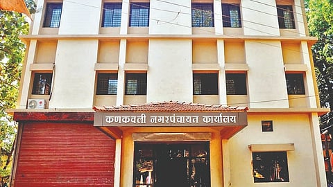 Kankavli Municipal Council