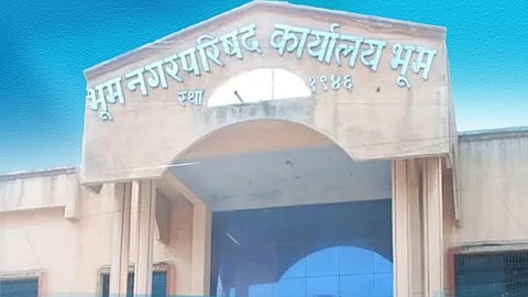 Bhoom municipal council election