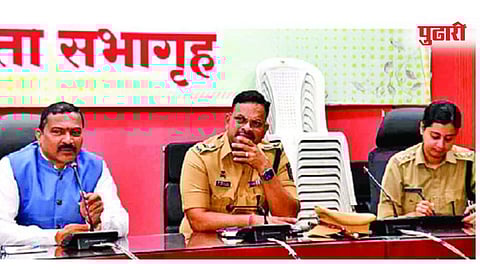 छत्रपती संभाजीनगर