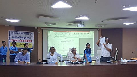 Khopoli Municipal Council reservation