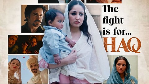 image of haq movie poster