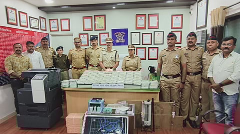 Kolhapur Fake Currency