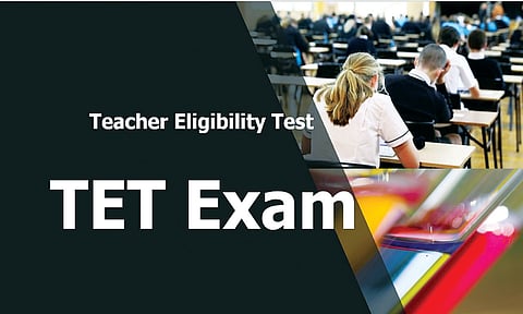 टीईटी परीक्षेत बोगस उमेदवार रडारवर! राज्य परीक्षा परिषदेची तंत्रज्ञानाधारित तयारी