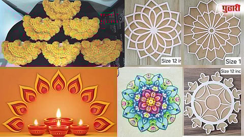 Wooden Woolen Rangoli