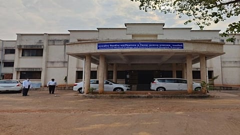 Ratnagiri Medical College