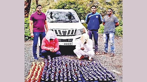 Luxury Car Smuggling