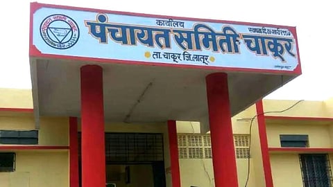 Chakur Panchayat Samiti reservation