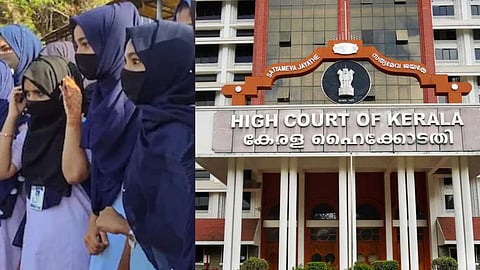 Hijab school uniform row : हिजाब नाकारणाऱ्या शाळेस कोर्टाकडून पोलिस संरक्षण : काय आहे संपूर्ण प्रकरण?