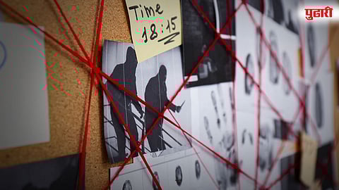 Pimpri Chinchwad Crime Branch