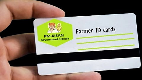 रत्नापूर (लातूर)