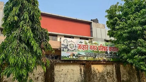 Jawhar municipal election