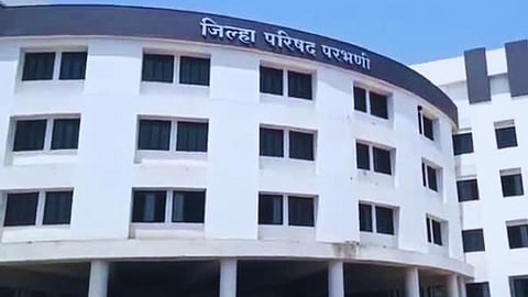 Parbhani Zilla Parishad