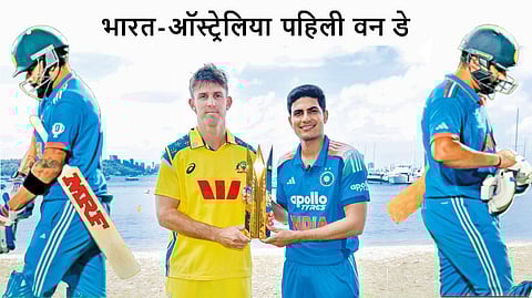 India-Australia-One-Day-Series-Begins