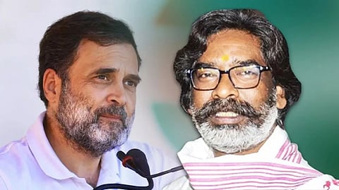 Bihar Election 2025 : हेमंत सोरेन यांच्या ‘झामुमो’ची बिहार विधानसभा निवडणुकीतून माघार