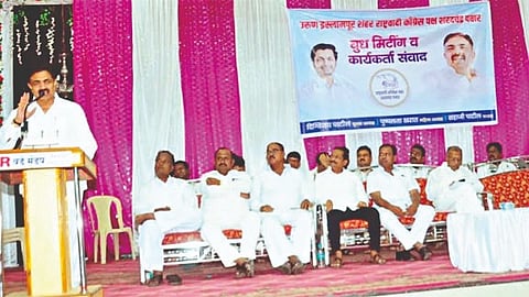 Jayant Patil | इस्लामपुरात तोडीस तोड लढत देऊ : जयंत पाटील