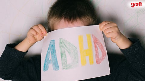‘एडीएचएडी’ असलेल्या मुलांशी संयमाने वागा – मानसोपचारतज्ज्ञांचा सल्ला
