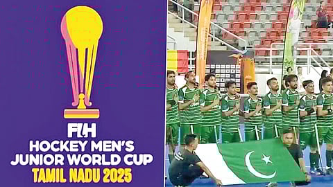 Junior Hockey World Cup