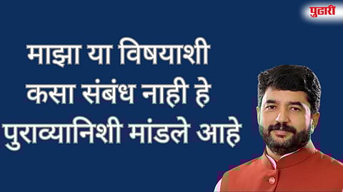 केंद्रीय मंत्री मोहोळ यांची जैन बोर्डिंगला भेट