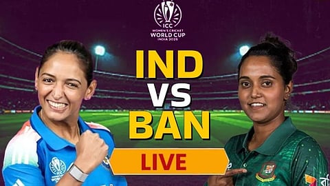 IND vs BAN LIVE World Cup : बांगलादेशने केल्या 119 धावा, भारतासमोर विजयासाठी 120 धावांचे लक्ष्य; सामना 27-27 षटकांचा